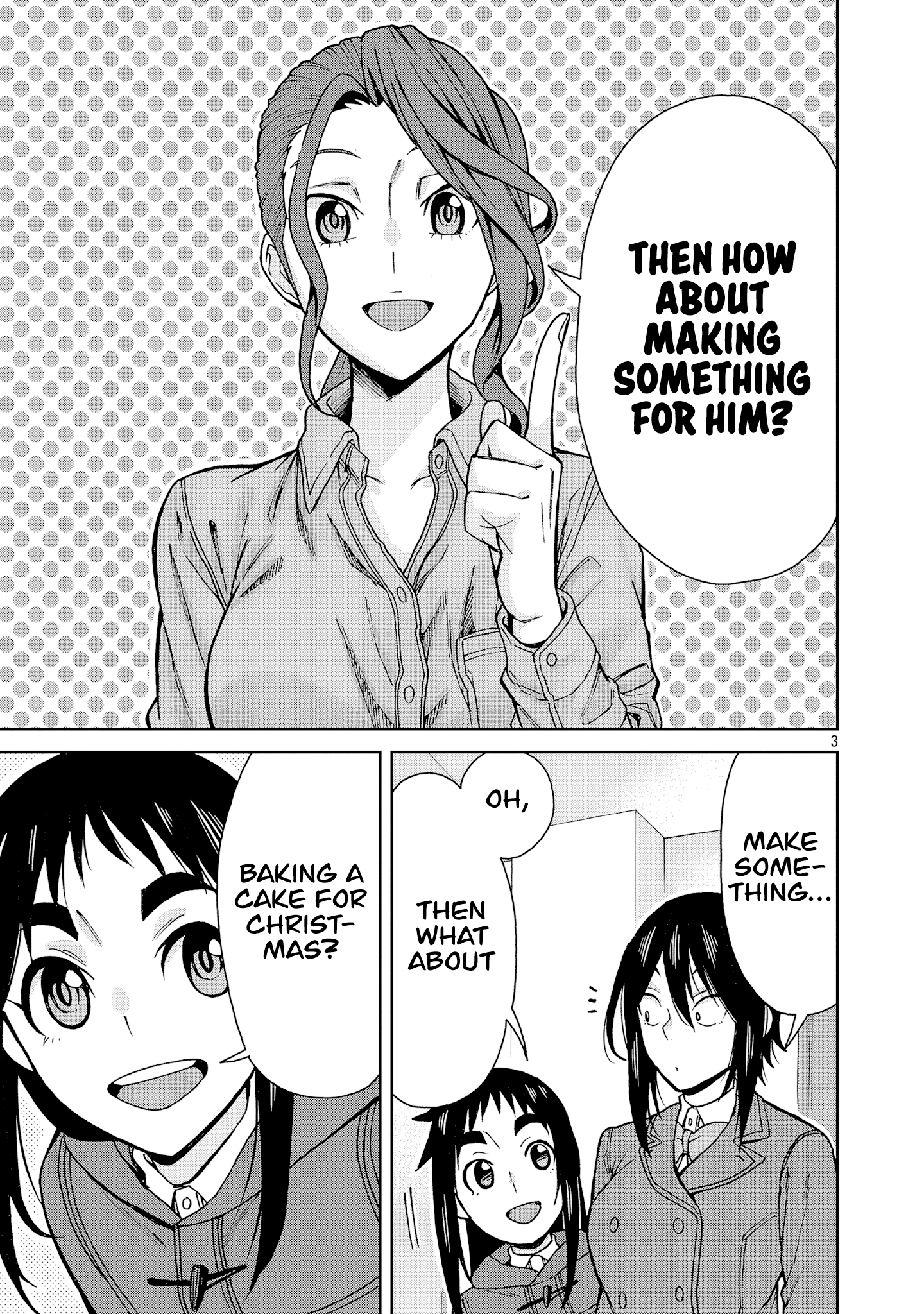 Hitomi-chan Is Shy With Strangers Chapter 128 3